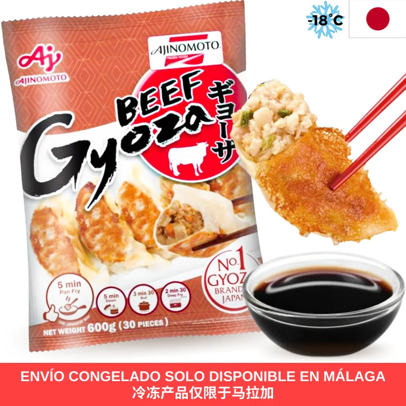 AJINOMOTO Beef Gyoza 600g 30pcs