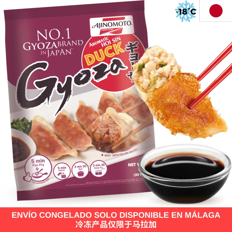 AJINOMOTO Duck and Vegetable Gyoza 600g 30 units