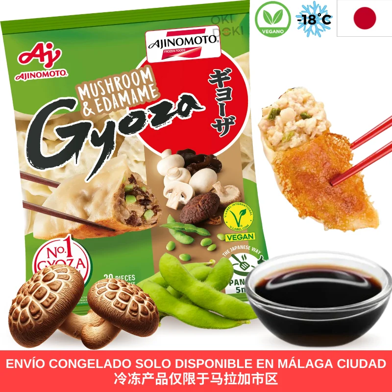 AJINOMOTO Mushroom and Edamame Gyoza (Vegan) 400g