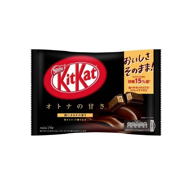 Barritas KitKat Dark Chocolate 135,8g