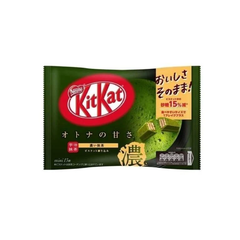 Barritas KitKat Te Matcha Doble 128g
