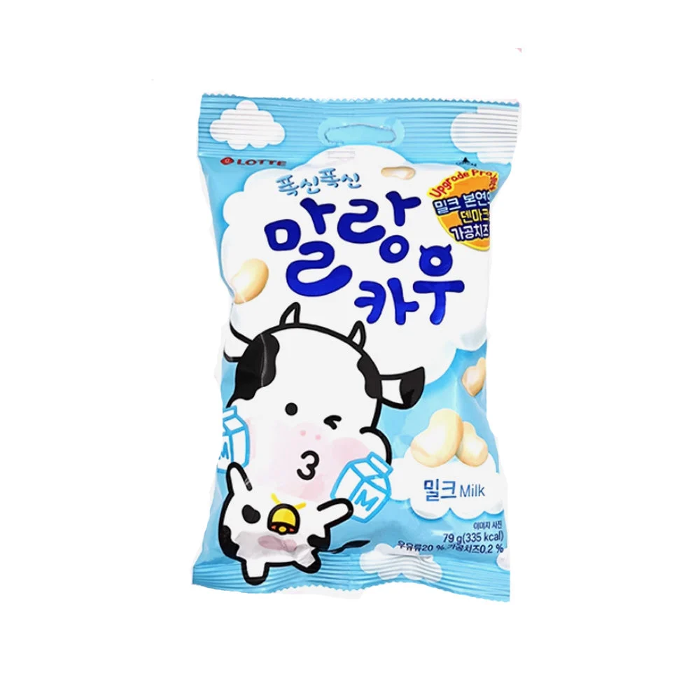 Caramelos de Leche 79g Lotte
