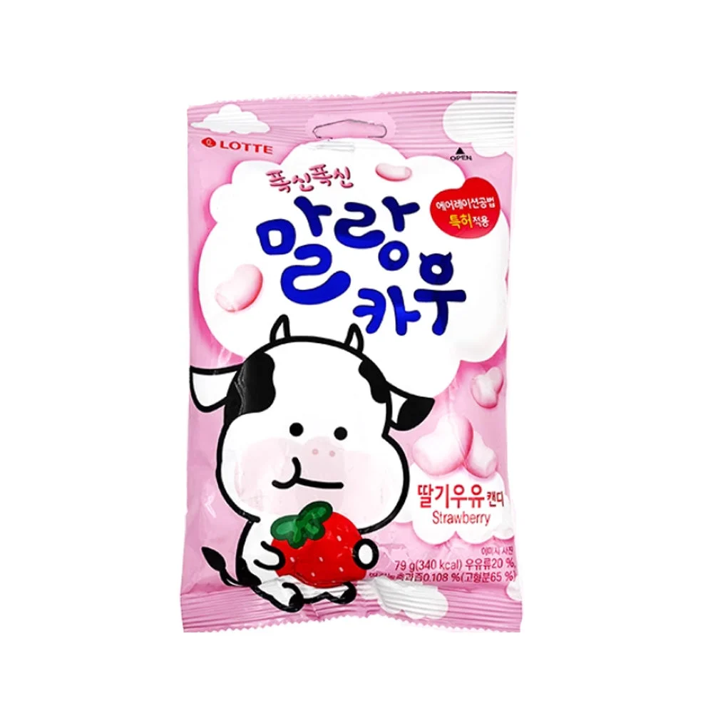 Caramelos de Leche Sabor a Fresa 79g Lotte