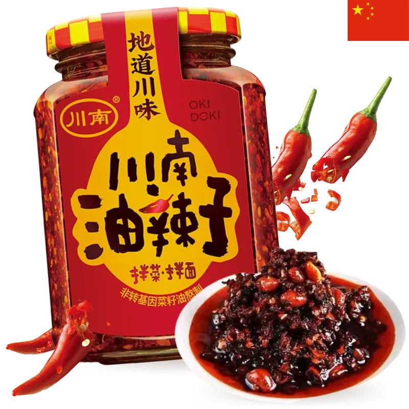 Chuan Nan Sichuan Spicy Chili Oil Sauce 326g