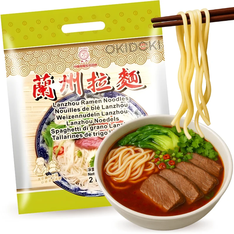 Chunsi Lanzhou Style Wheat Noodles 2kg