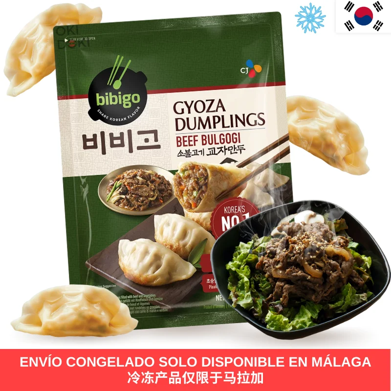 CJ BIBIGO Frozen Gyozas Korean Beef Bulgogi 600g