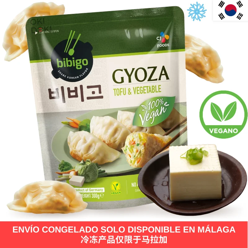 CJ BIBIGO Frozen Gyozas Tofu and Vegetables (Vegan) 600g
