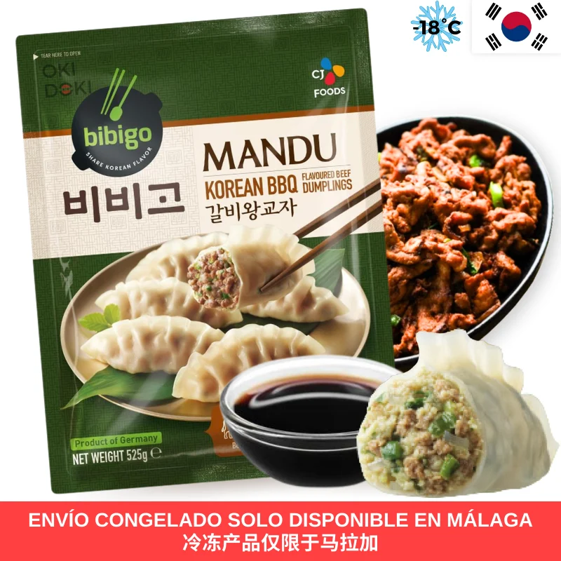CJ BIBIGO Mandu Gyoza Beef BBQ Flavor Korean 15pcs 525g