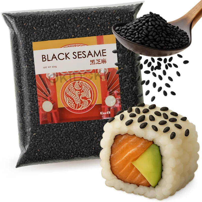 EMB Black Sesame 454g