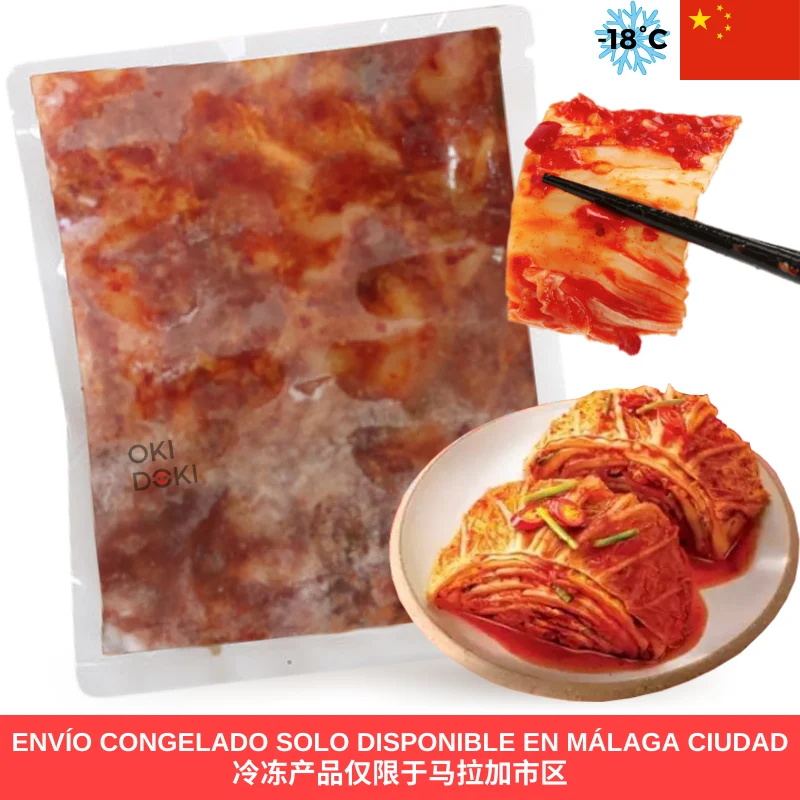 Frozen Kimchi Kimuchi 1kg