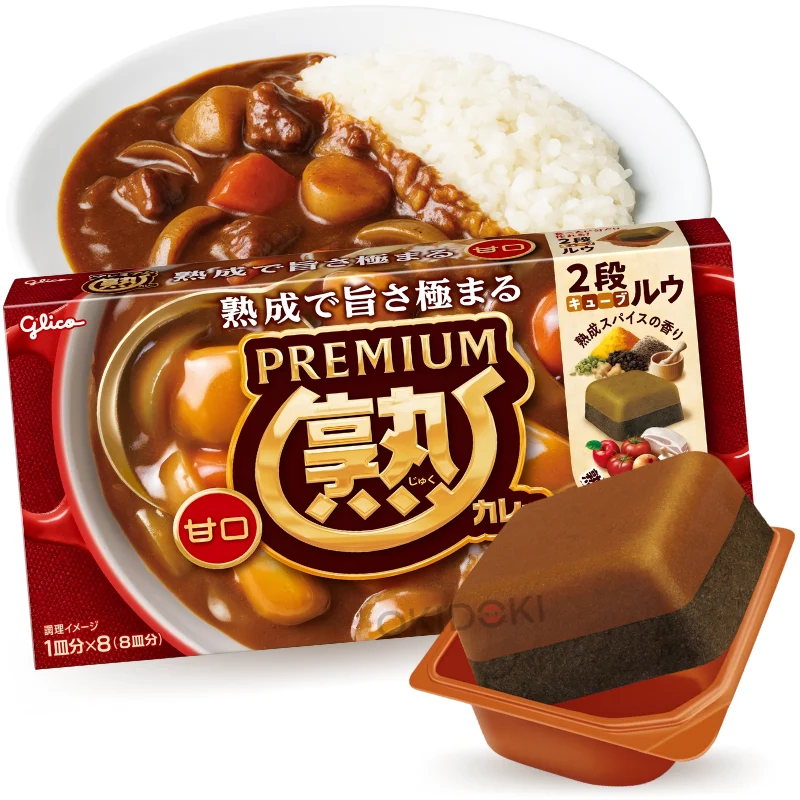 Glico Premium Japanese Curry (Mild) 160g