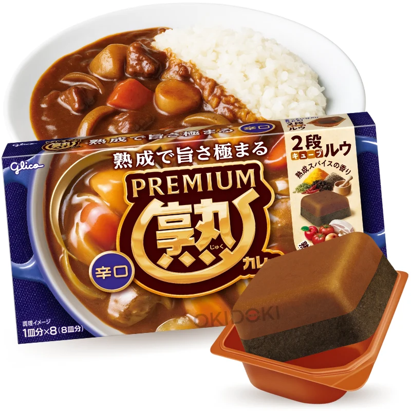 Glico Premium Japanese Curry (Spicy) 160g