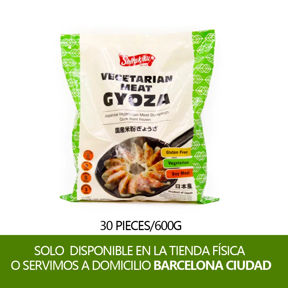 Gyoza Sin Gluten Apto Vegetarino 600g Shirakiku