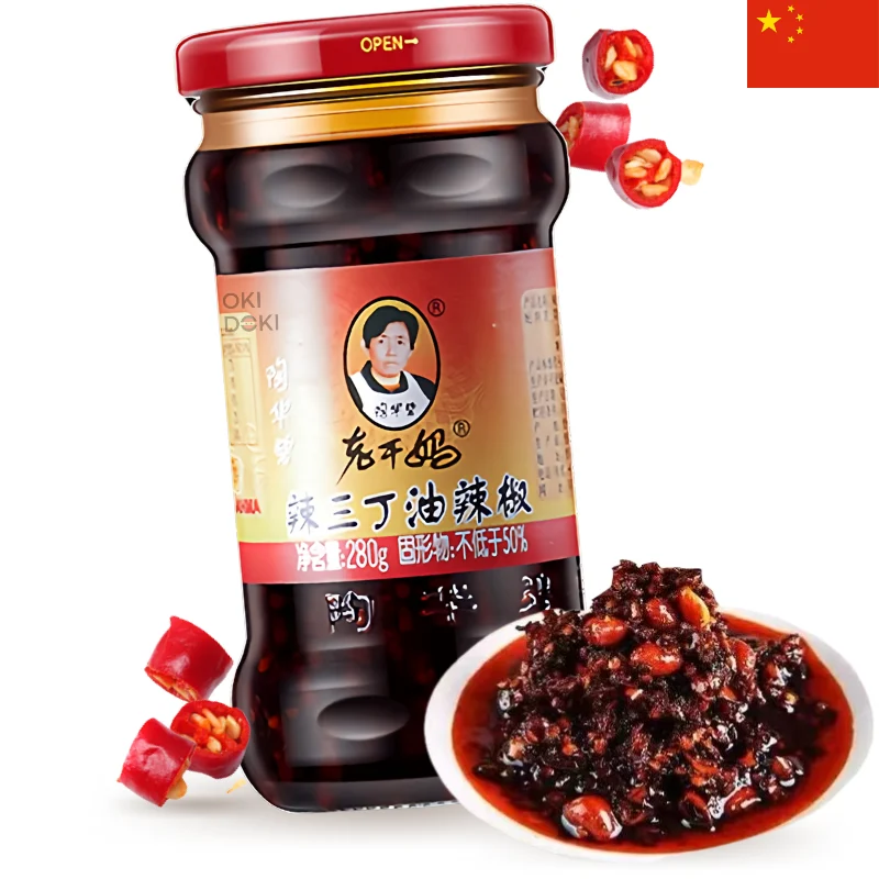 Laoganma Chili Oil with Dried Tofu, Swede, Peanut 280g