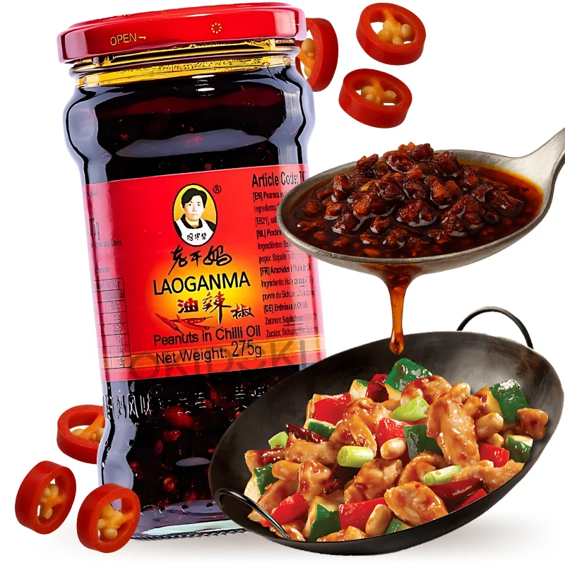 Laoganma Lao Gan Ma Chili Oil 275g