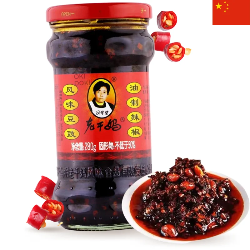 Laoganma Lao Gan Ma Chili Oil with Fermented Soybeans 280g