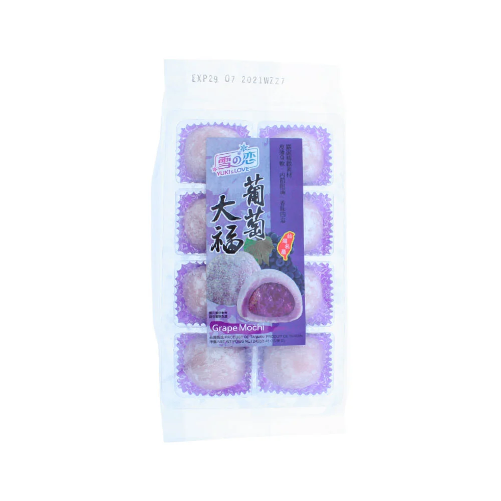 Mochis de Uva 8uds