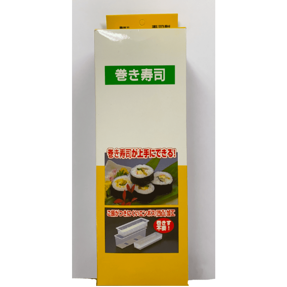 Molde Para Hacer Sushi Roll Largo Maki Sushi