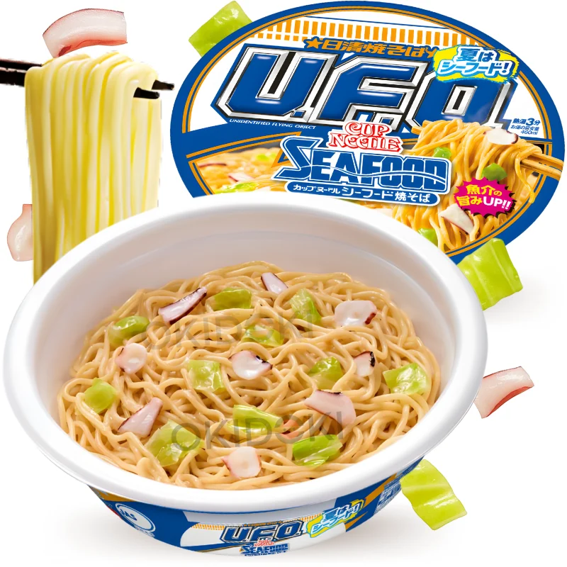 Nissin UFO Yakisoba Noodles Seafood Flavor 101g