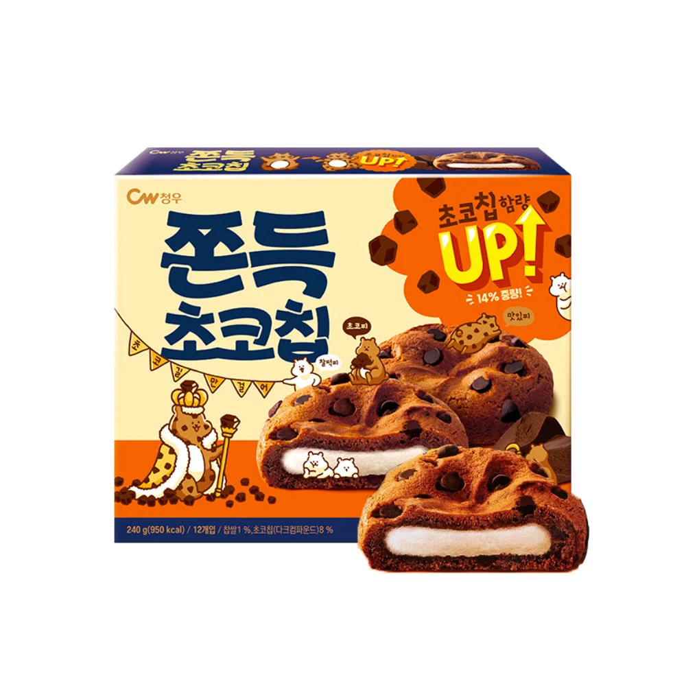Pastel de Chocolate Relleno de Arroz Glutinoso 12u. 240g