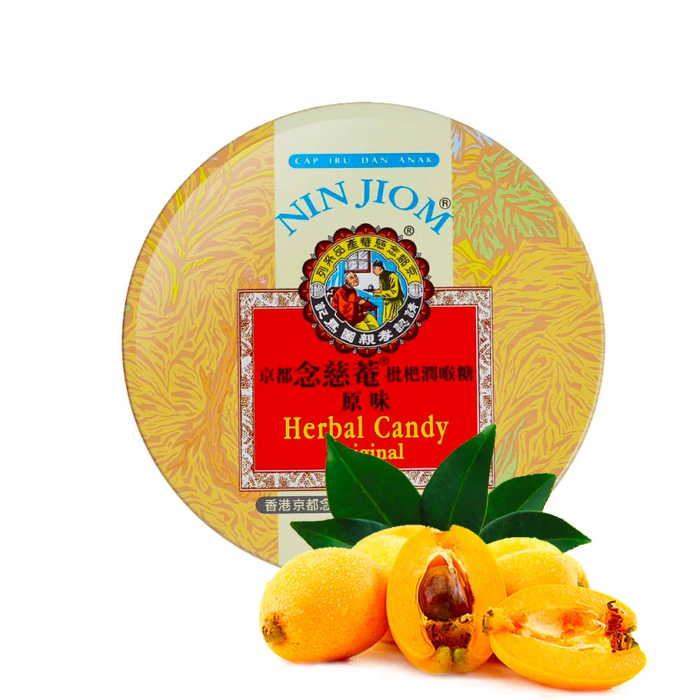 Pei Pa KoaCaramelo de Níspero Sabor Original 60g Nin Jiom