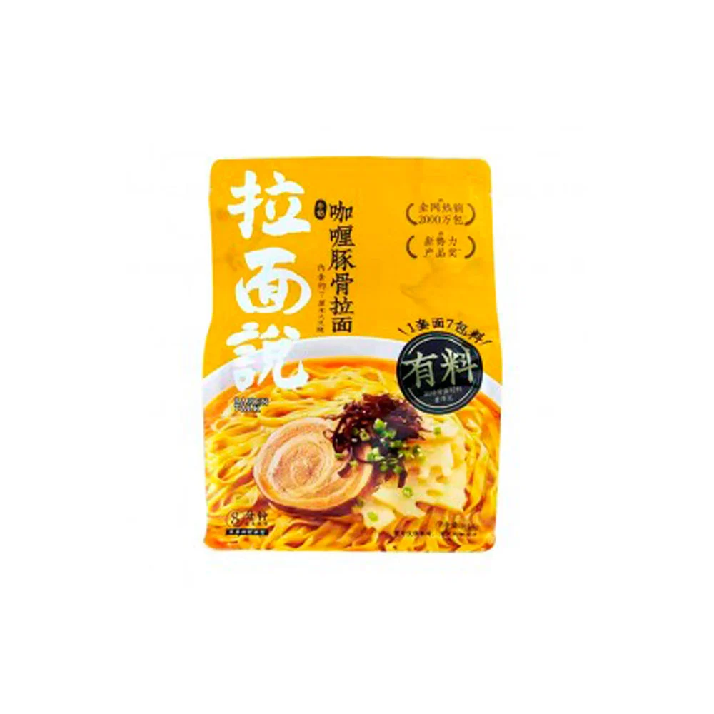 Ramen al Curry Instantáneo 165g