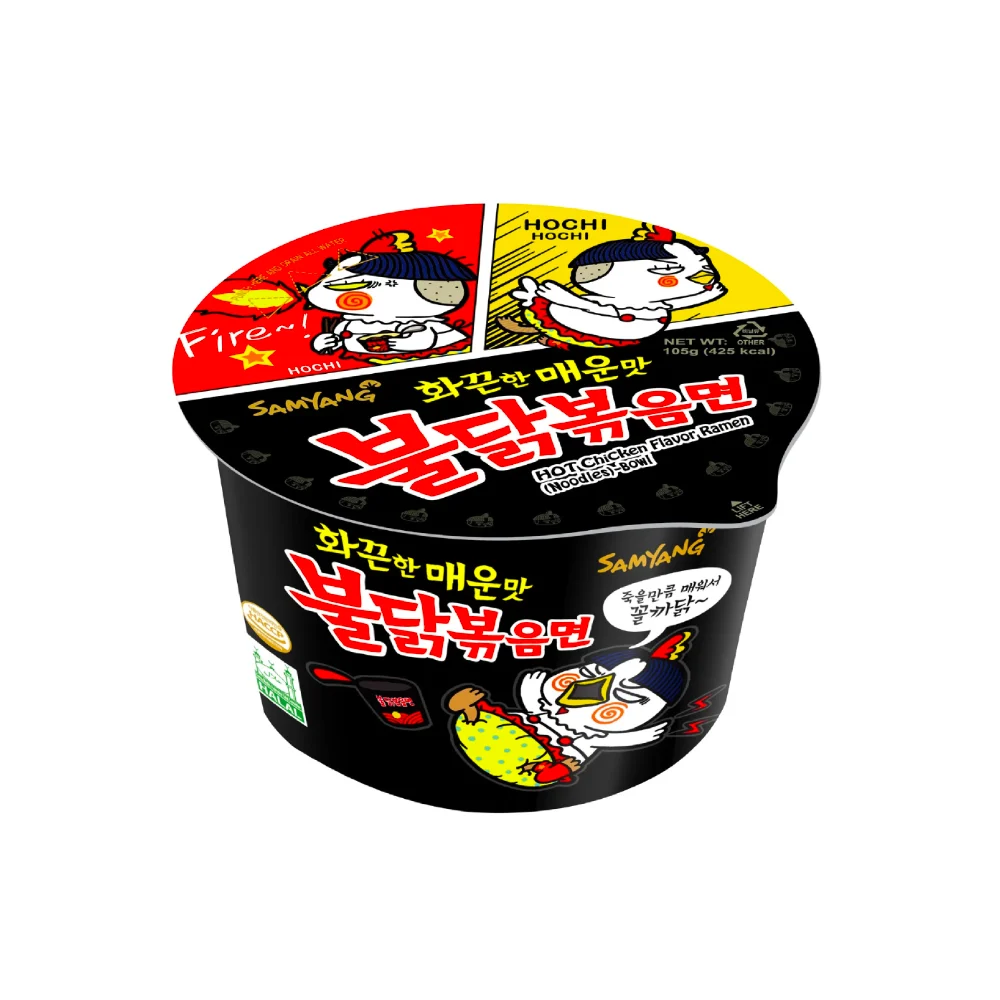Ramen Buldak Hot Chicken Ramen Coreano Picante Buldak 105gHalal SamYang