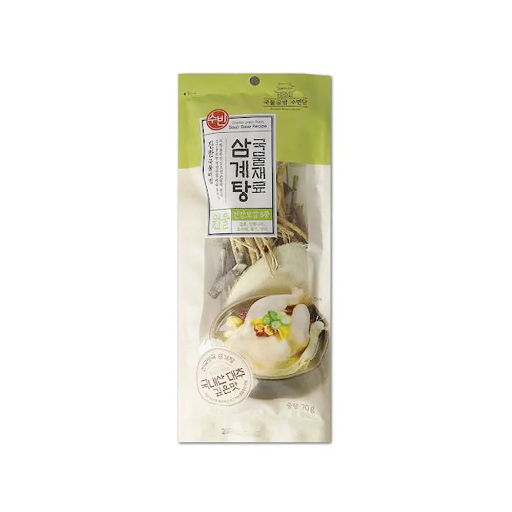 Samgyetang Sopa Base para Sopa de Pollo Coreano 70g