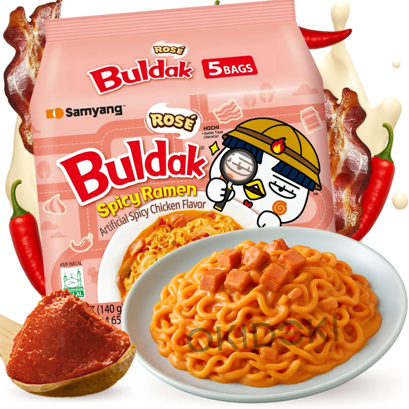 Samyang Buldak Hot Chicken Ramen with Rosé Sauce (Creamy Gochujang) (Halal) 140g x 5pks