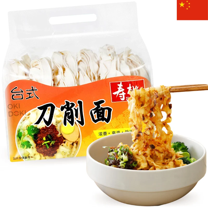 Sauteed Noodles Cut with Knife 400g