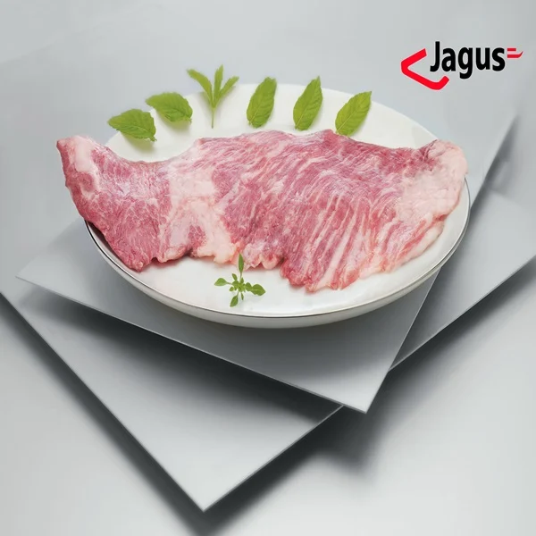 SecretoIbérico 2ª Jagus