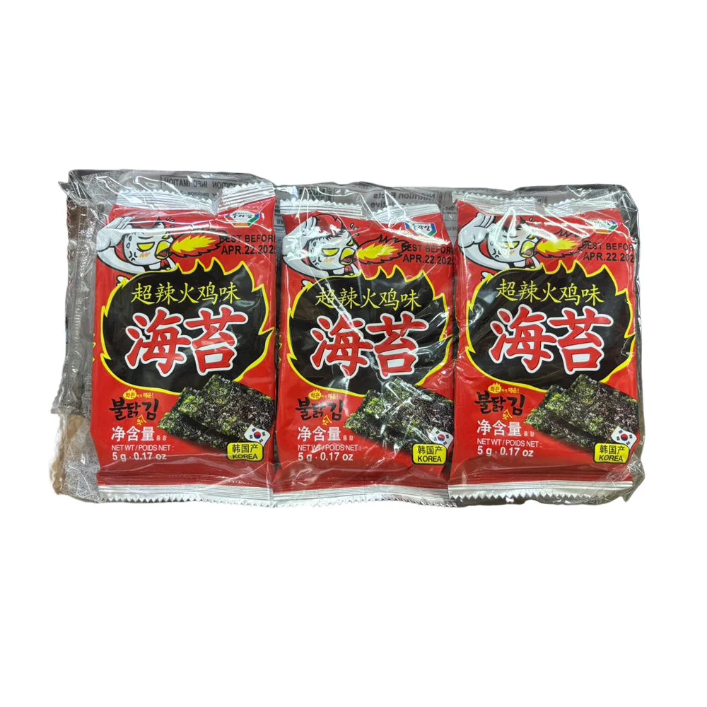 Snack de Alga Nori Sabor a Picante 5g x3