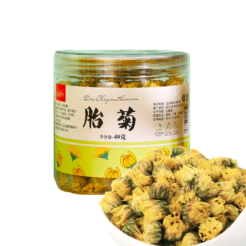Té de crisantemo(Infusión)