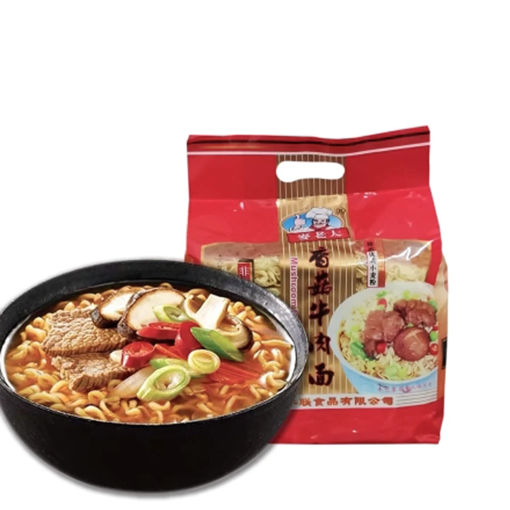 Tallarines de Trigo Sabor a Setas y Ternera 600g Mailaoda