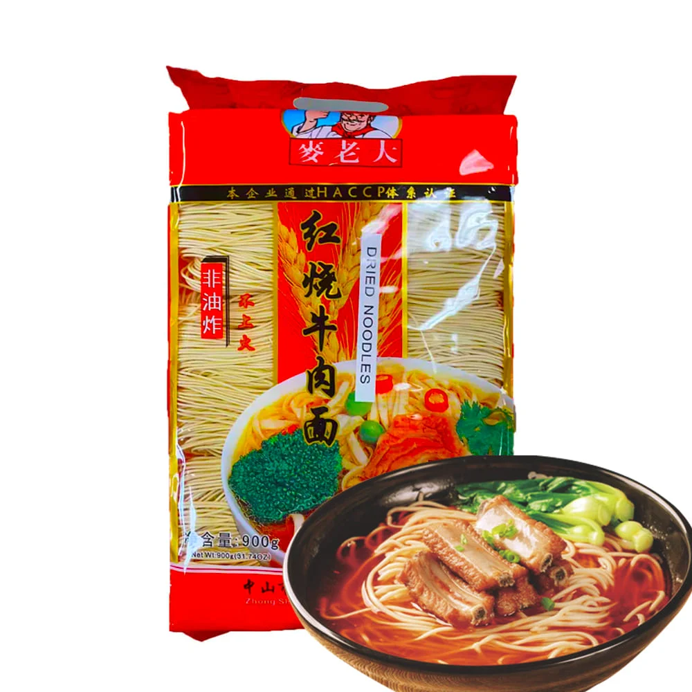 Tallarines de Trigo Sabor a Ternera 900gMailaoda