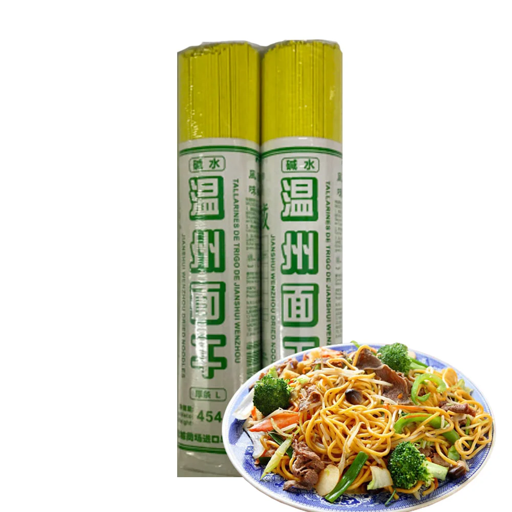 Tallerines de Trigo XL 454g x 2