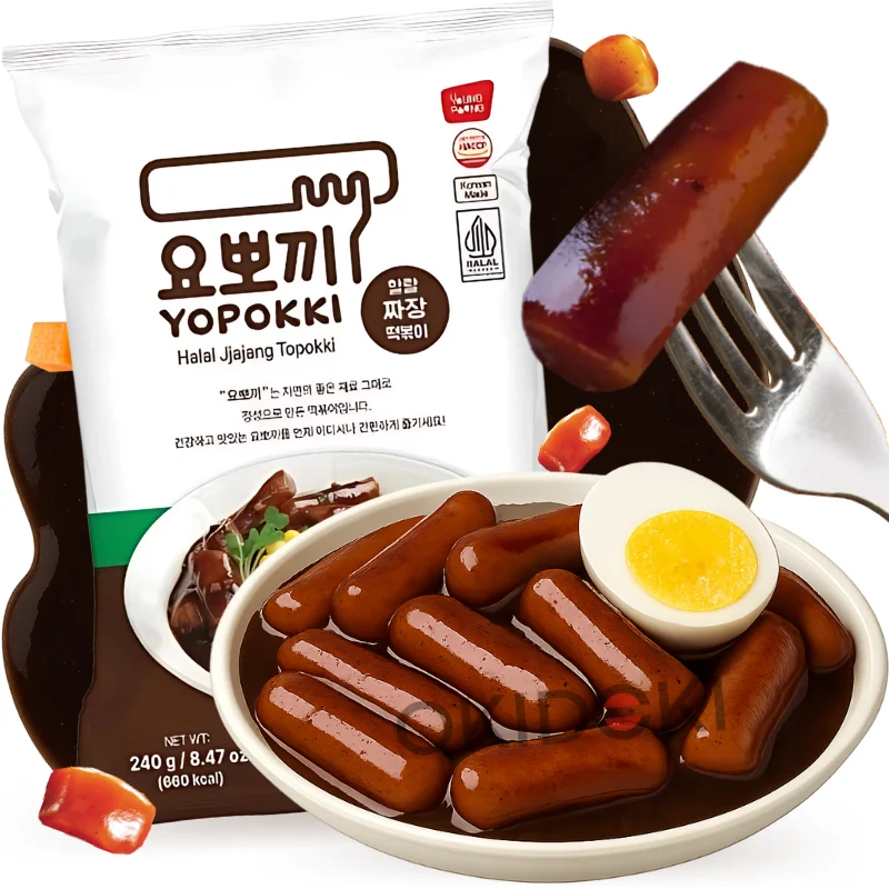Yopokki Tteokbokki Jjajang Flavor (Bag) (Halal) 240g