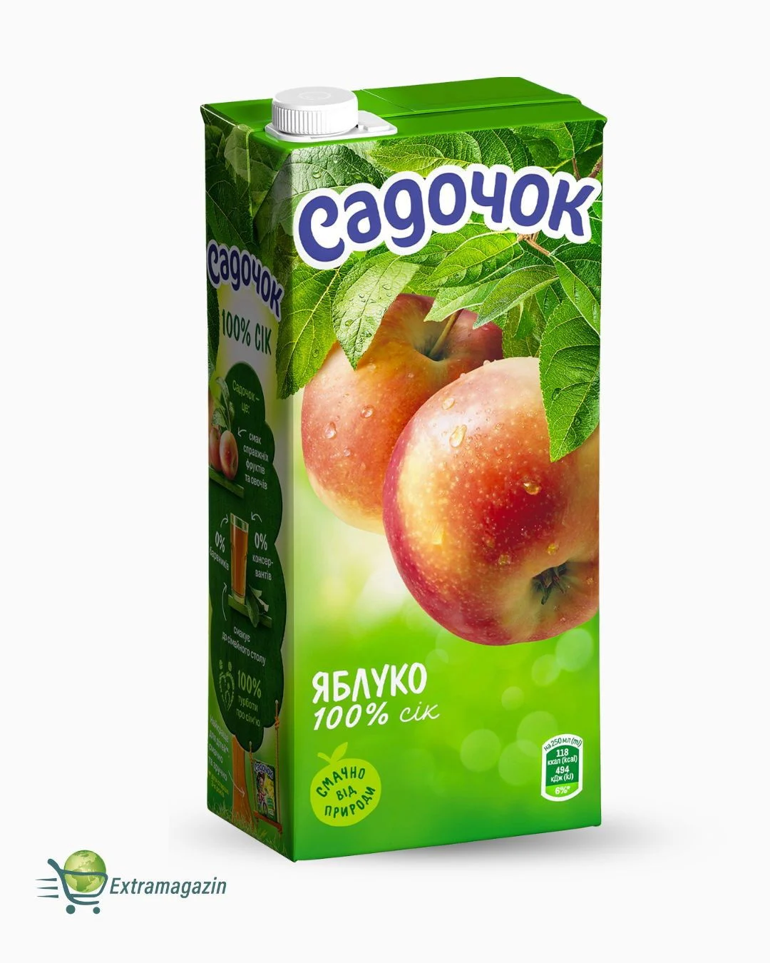 Zumo de manzana 100% 12x0.95lSADOCHOK