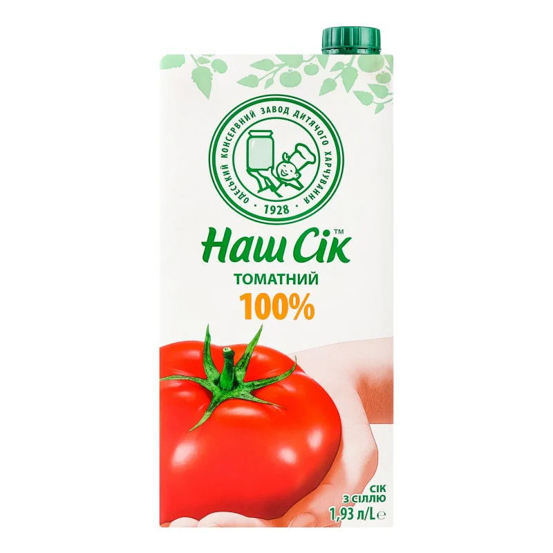 Zumo de tomate con sal 6x1.93L NASH SIK